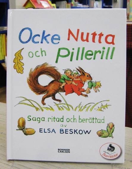 Ocke, Nutta och Pillerill ～どんぐりぼうやのぼうけん～