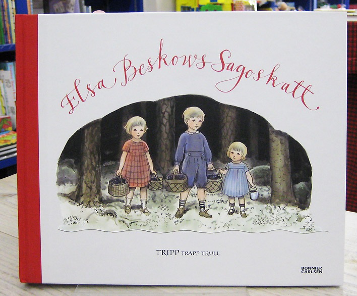 sagoskatt. Tripp  ～ベスコフコレクション　①～