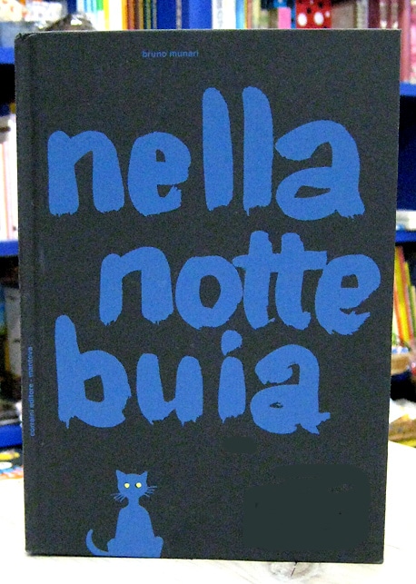 nella notte buia　～闇の夜に～　イタリア語版