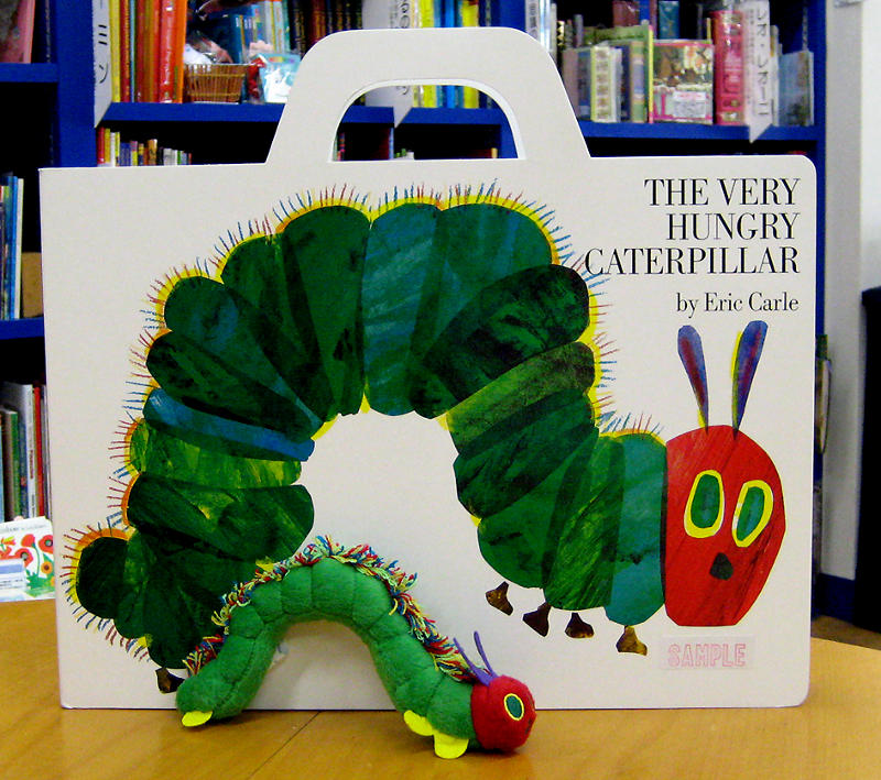 Very Hungry Caterpillar Big Book&Doll はらぺこあおむしビッグブック
