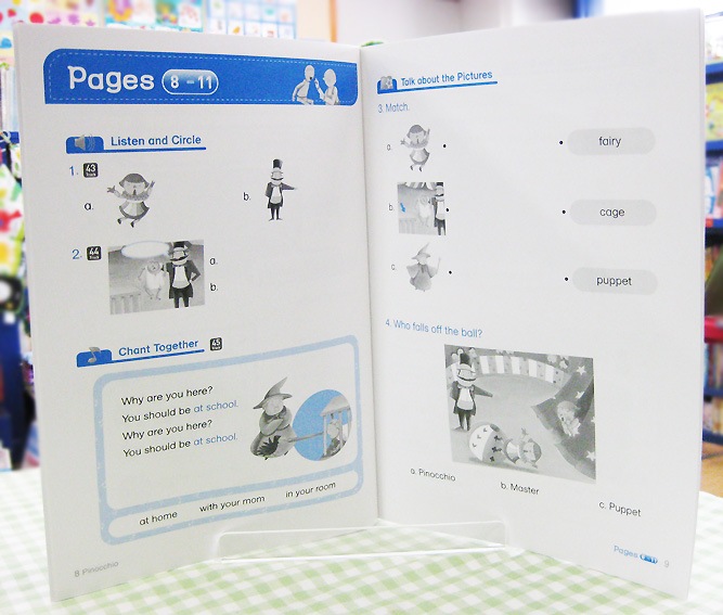 英語劇シリーズ　QRコード音声付き　おもしろ童話　Pinocchio ～ピノキオ～  【中級： レベル２】