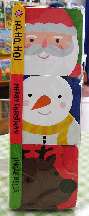 クリスマスミニ絵本　３冊セット