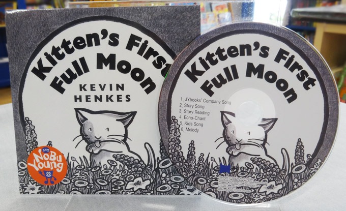 SING&SAY Kitten's First Full Moon ボードブック＆ＣＤセット　＜NoBuYoung＞ 【レベル５】