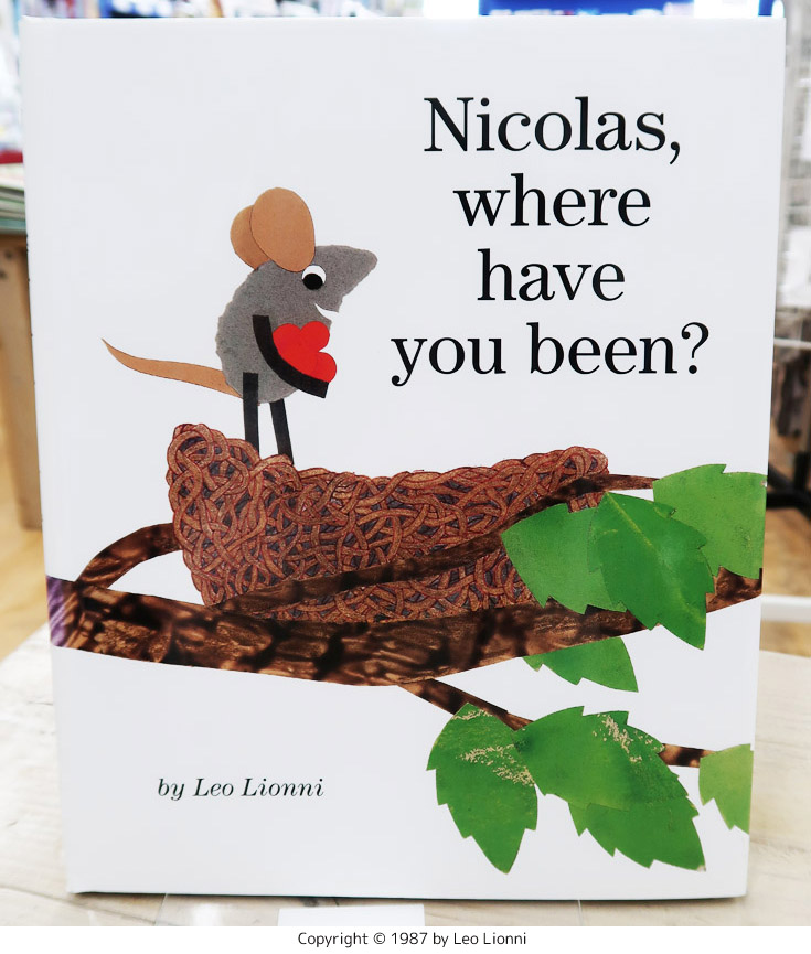 Leo9 Nicolas, where have you been?音声絵本 Nicolas, Where Have You Been? ～ニコラスどこにいってたの