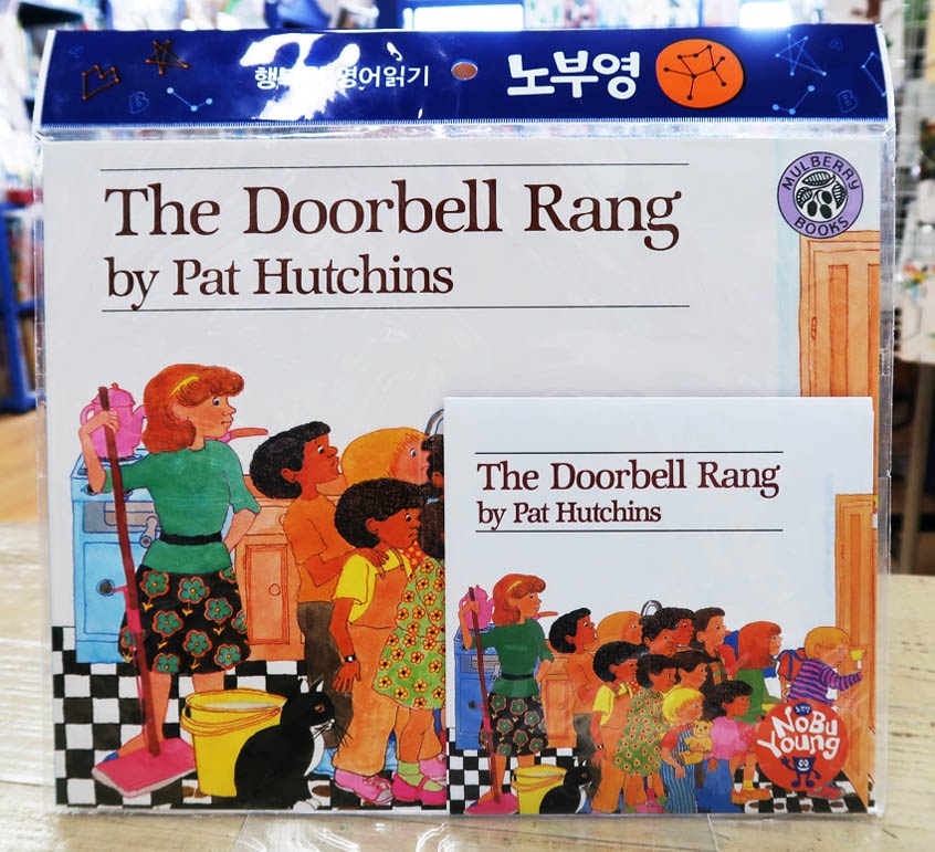 195 The Doorbell Rang 音声絵本 SING&SAY Doorbell Rang CDつき英語絵本 ＜NoBuYoung＞ 【レベル4