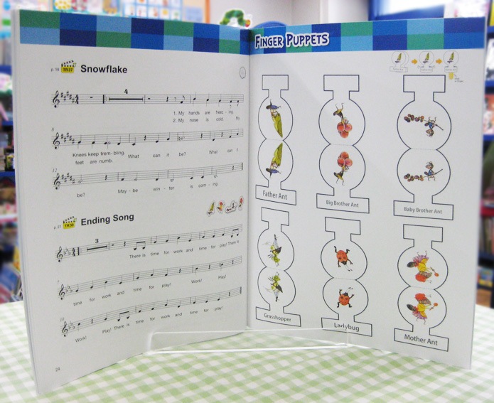 英語劇シリーズ　QRコード音声付き　おもしろ童話　The Ants and the Grasshopper ～アリとキリギリス～  【中級： レベル２】