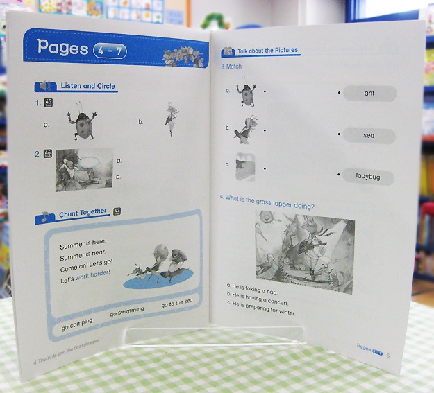 英語劇シリーズ　QRコード音声付き　おもしろ童話　The Ants and the Grasshopper ～アリとキリギリス～  【中級： レベル２】