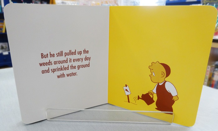 The Carrot Seed　～にんじんのたね～　ボードブック