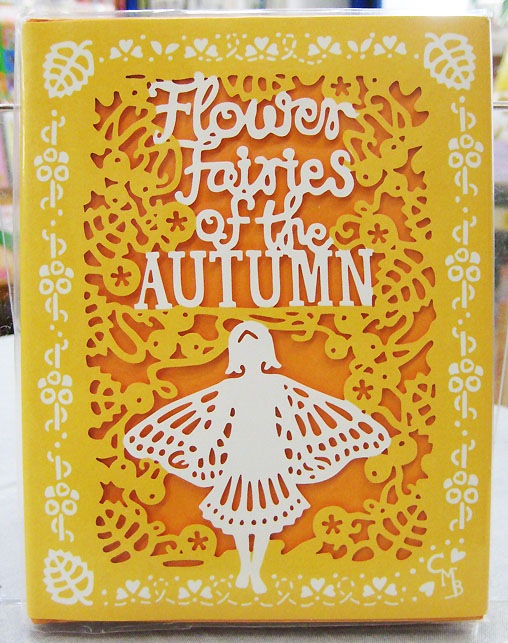 Flower Fairies of the Autumn  ～花の妖精たち 秋～　切り絵版