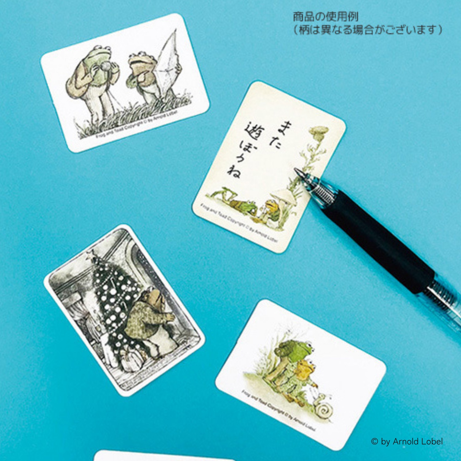 缶入りステッカー　がまくんとかえるくん