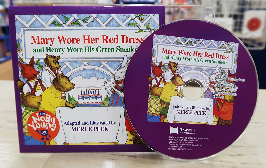 SING&SAY Mary Wore Her Red Dress and Henry Wore His Green Sneakers