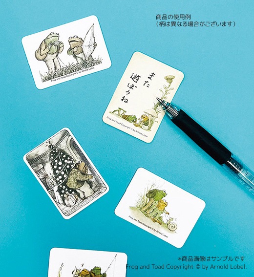 缶入りステッカー　ちいさいおうち