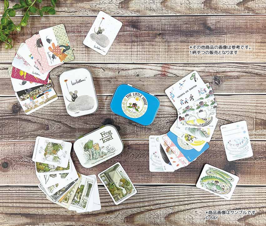 缶入りステッカー　ちいさいおうち