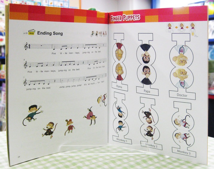 英語劇シリーズ　QRコード音声付き　おもしろ童話　Five Little Monkeys Jumping on the Bed ～５匹の子ザル～ 【中級：レベル１】