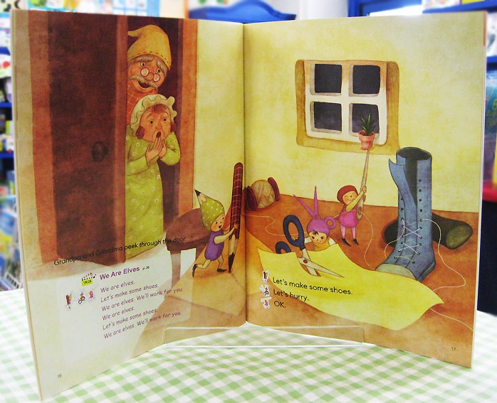 英語劇シリーズ　QRコード音声付き　おもしろ童話　The Shoemaker and  the Elves ～小人のくつや～  【中級： レベル１】