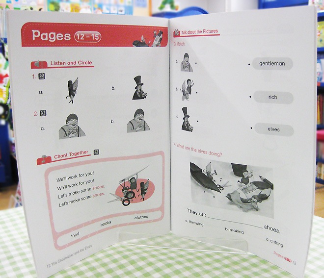 英語劇シリーズ　QRコード音声付き　おもしろ童話　The Shoemaker and  the Elves ～小人のくつや～  【中級： レベル１】