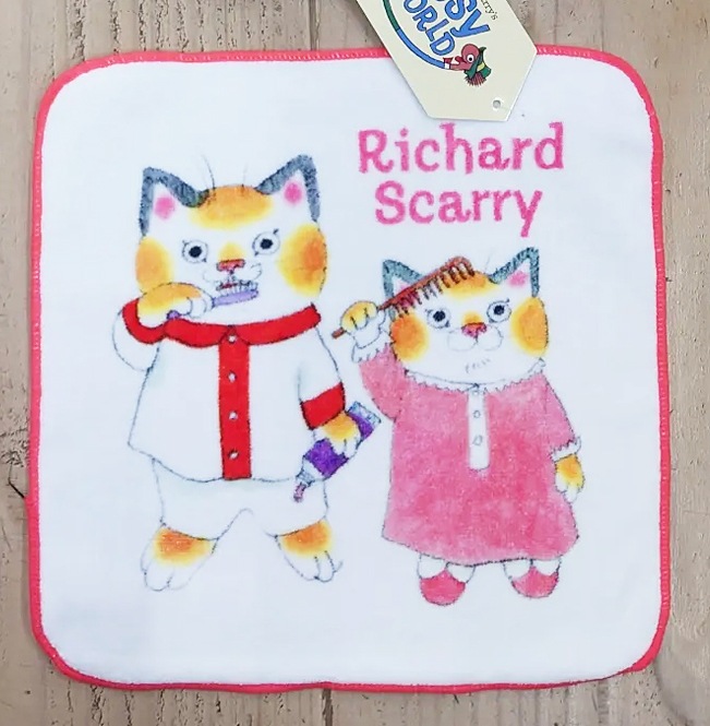 リチャード・スキャリー ミニハンドタオル はみがき