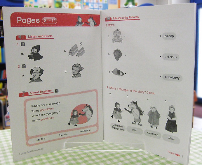 英語劇シリーズ QRコード音声付き おもしろ童話 Little Red Riding