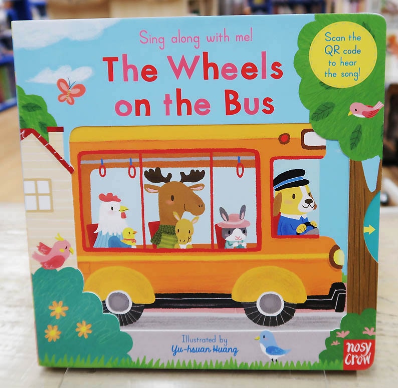 しかけ絵本 The Wheels on the Bus ボードブック （QRコード音つき