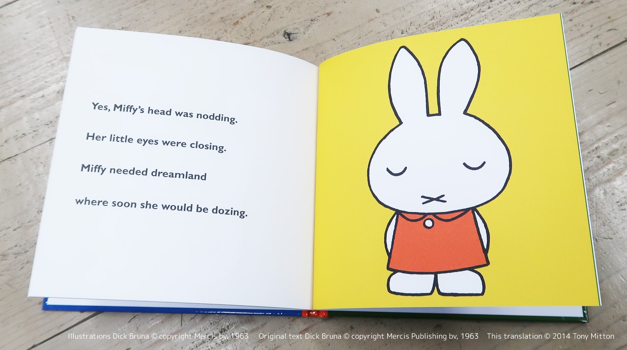 ミッフィー英語絵本　Miffy　～ちいさなうさこちゃん～