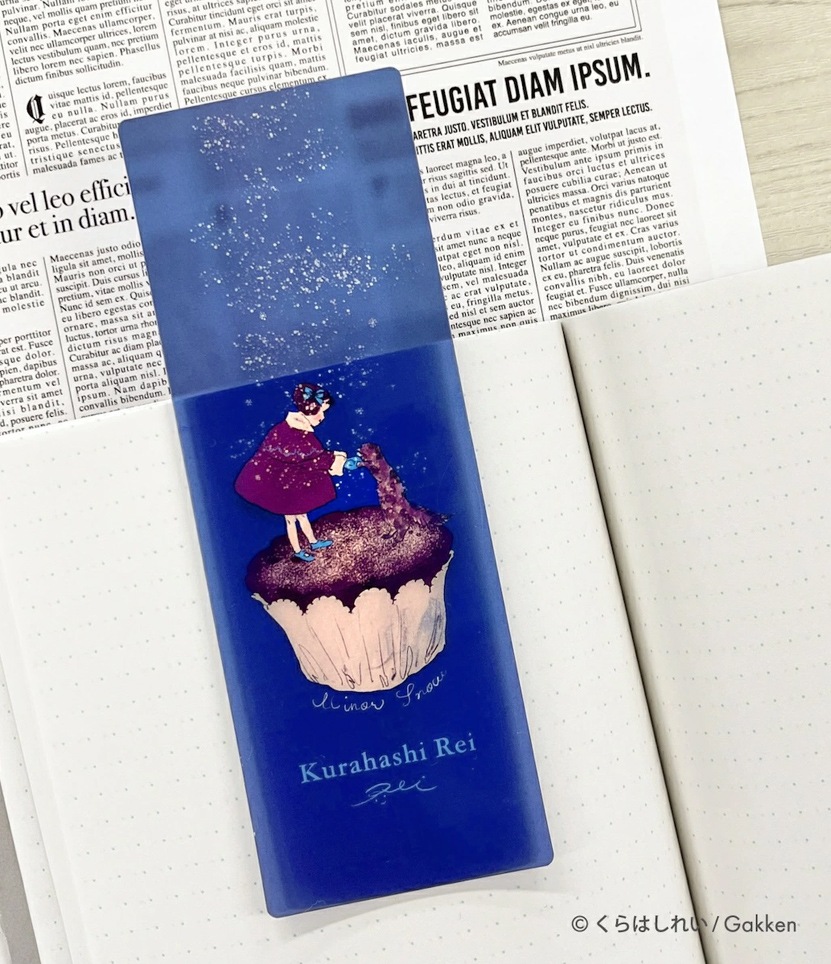 くらはしれい　クリアブックマーカー（マフィン）