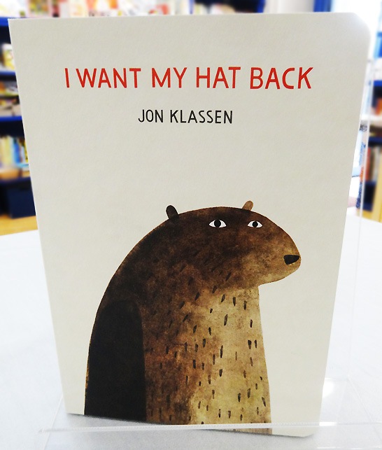 I Want My Hat Back ～どこいったん～ ボードブック | カテゴリーで