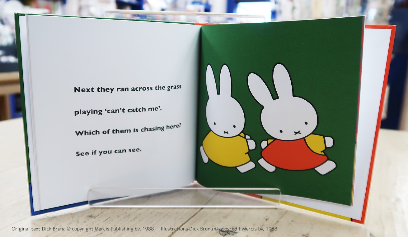 ミッフィー英語絵本　Miffy Goes to Stay　～うさこちゃんおとまりにいく～