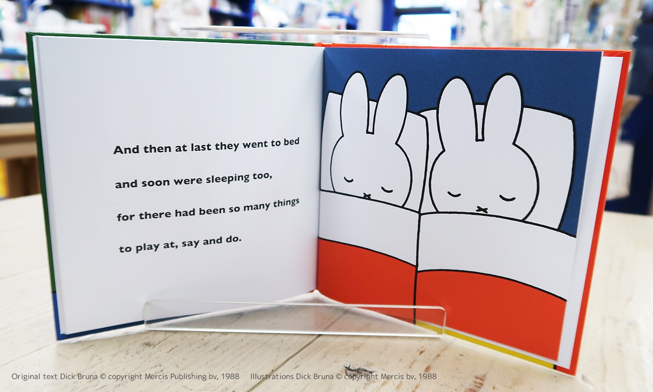 ミッフィー英語絵本　Miffy Goes to Stay　～うさこちゃんおとまりにいく～