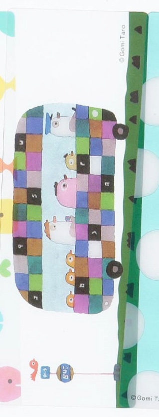 Gomi Taro 五味太郎　透明ブックマーカー（しおり）　ひよこ