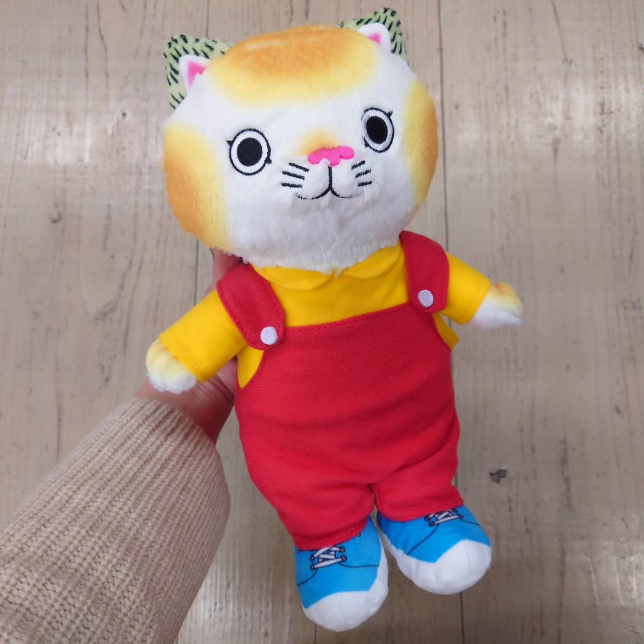 リチャード・スキャリー ぬいぐるみ ハックル