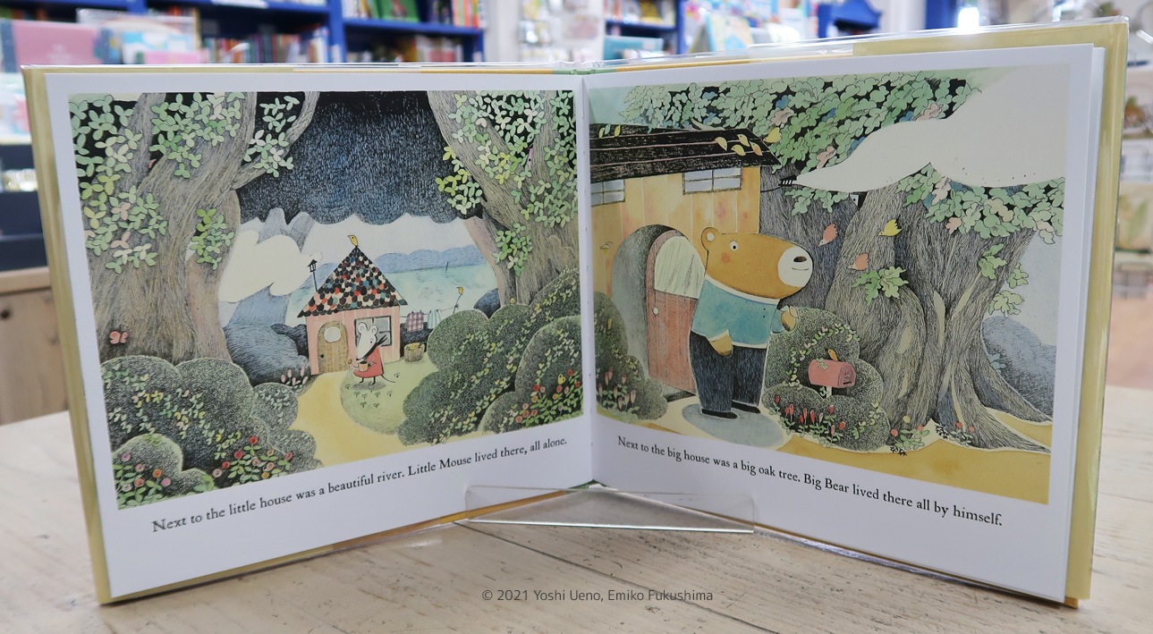 【英語と日本語読みくらべ絵本セット】 The Big House and the Little House （ハードカバー版）／ おおきいおうちと　ちいさいおうち