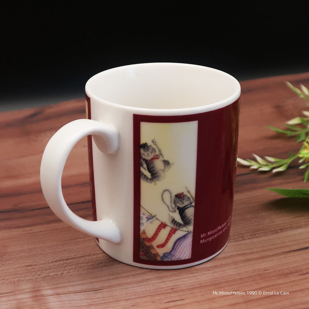 エロール・ル・カイン　マグカップ　マンゴとランプル