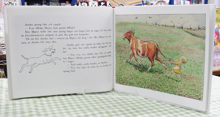 Duktiga Annika　～おりこうなアニカ～