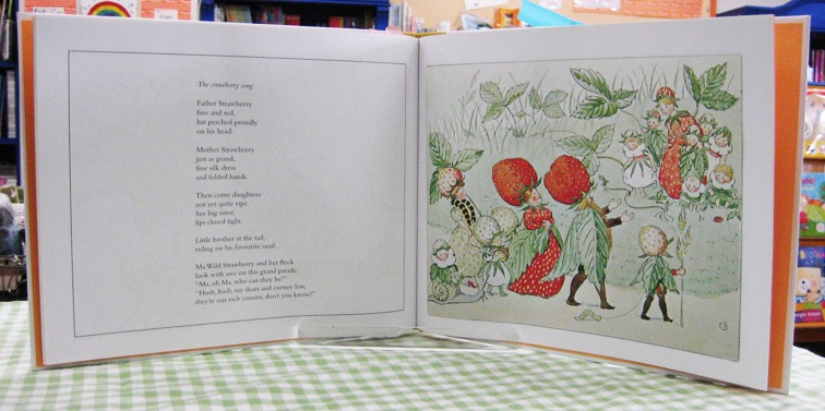 Christopher's Garden　～ラッセのにわで～