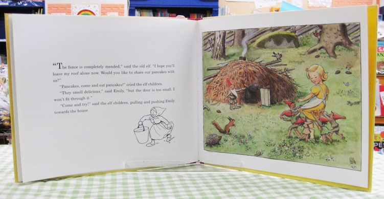 Emily and Daisy　～おりこうなアニカ～