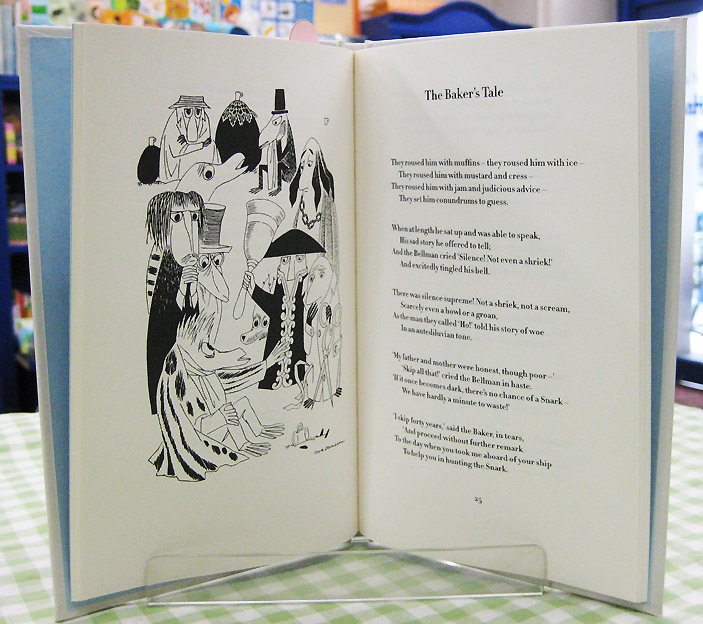 The Hunting of the Snark　～スナーク狩り～