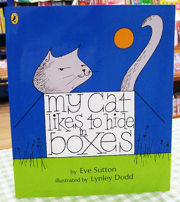 SING&SAY  My Cat Likes to Hide in Boxes ＣＤつき絵本 ＜NoBuYoung＞ 【レベル４】