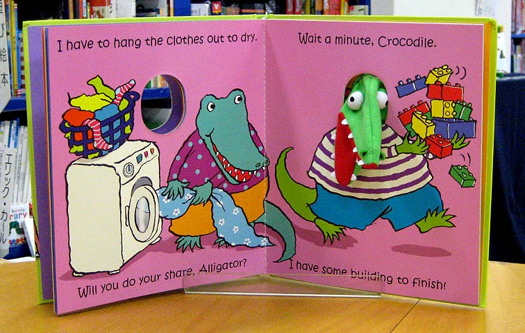 SING&SAY  See You Later,Alligator!  ＣＤつき絵本　＜NoBuYoung＞　【レベル４】