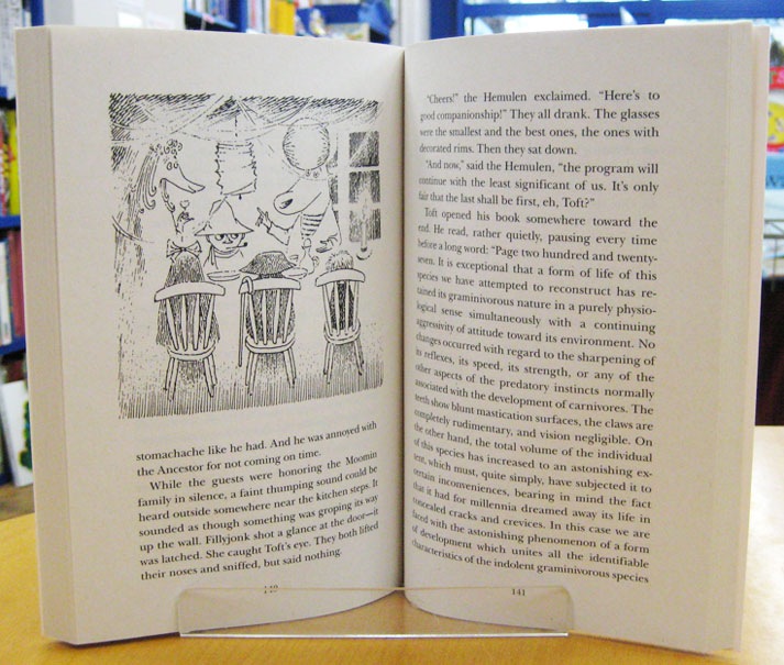 Moominvalley in November　～ムーミン谷の１１月 ペーパーバック版～