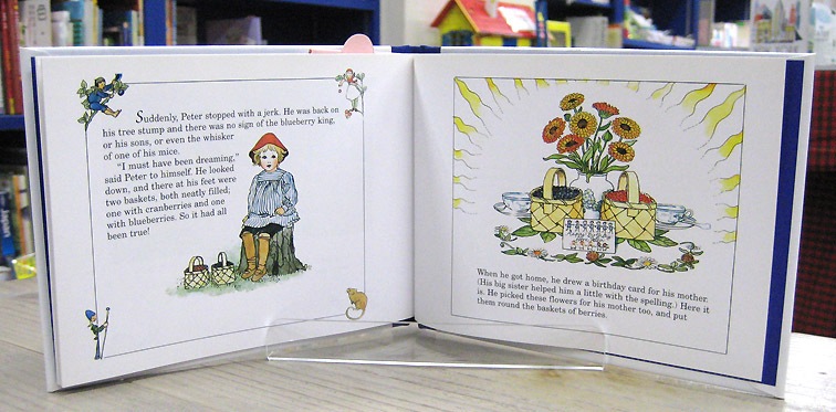 Peter in Blueberry Land ～ブルーベリーのもりでのプッテのぼうけん～　ミニ版