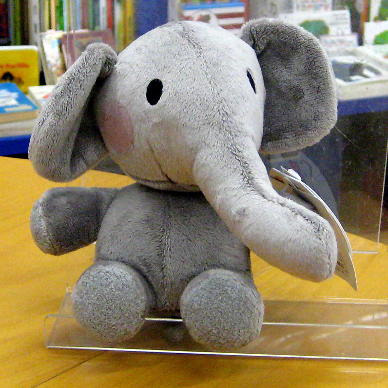 ぐるんぱのようちえん 絵本＆ぬいぐるみセット