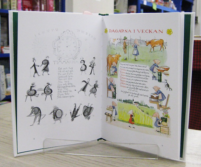 aerets saga ～いちねんのうた～　ミニ版