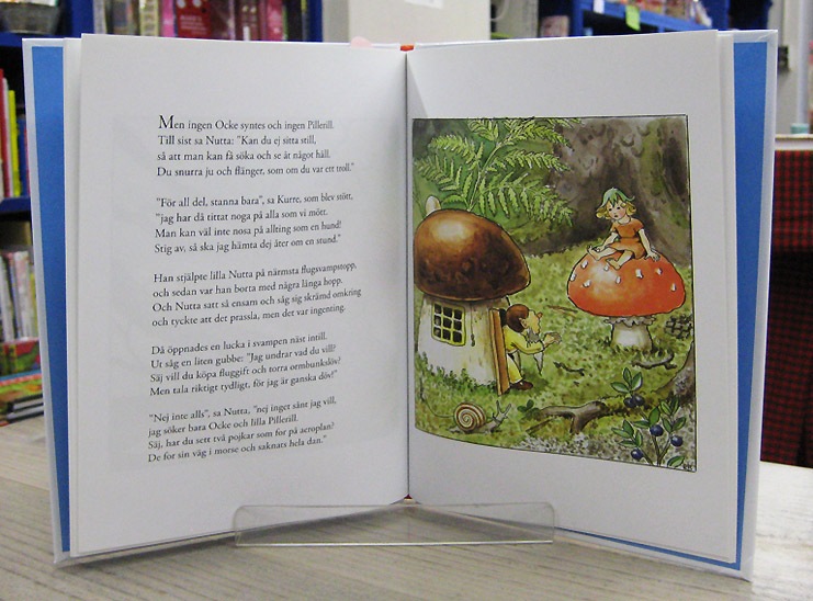 Ocke, Nutta och Pillerill ～どんぐりぼうやのぼうけん～