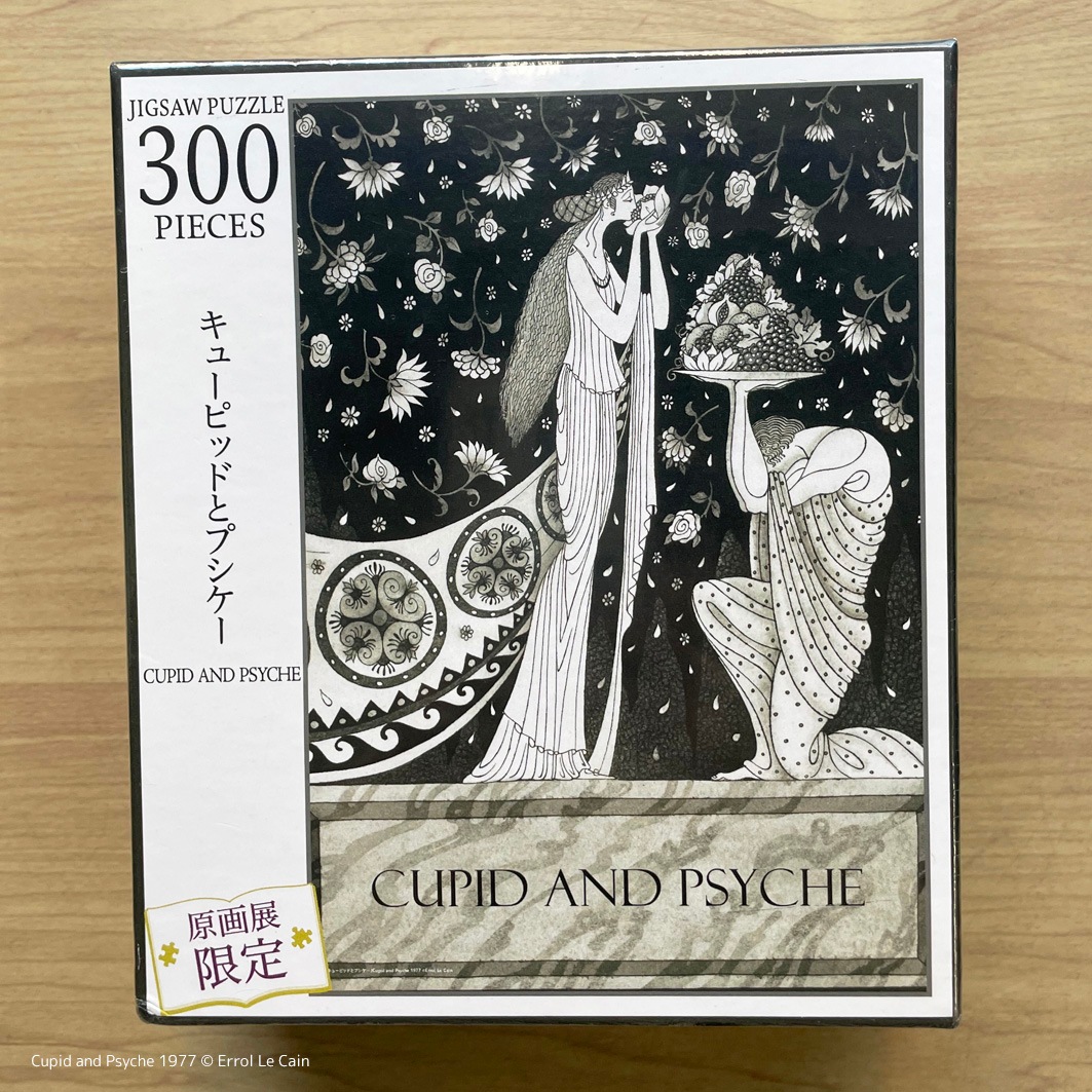 エロール・ル・カイン パズル 300ピース Cupid and Psyche