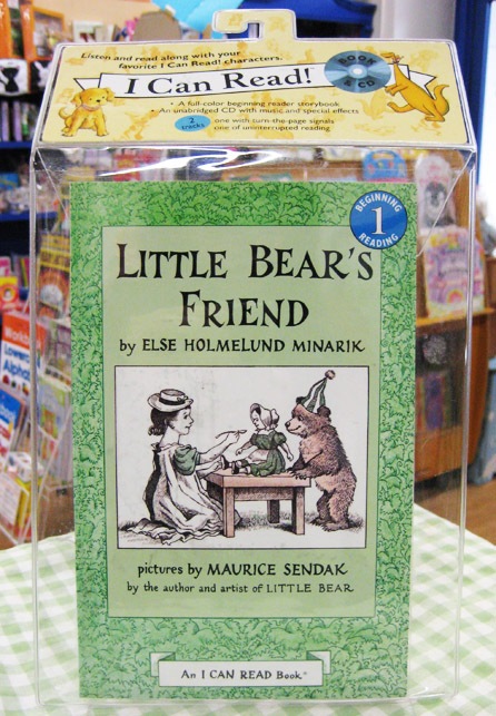 朗読ＣＤつき名作絵本　Little Bear's Friend　～くまくんとおともだち～