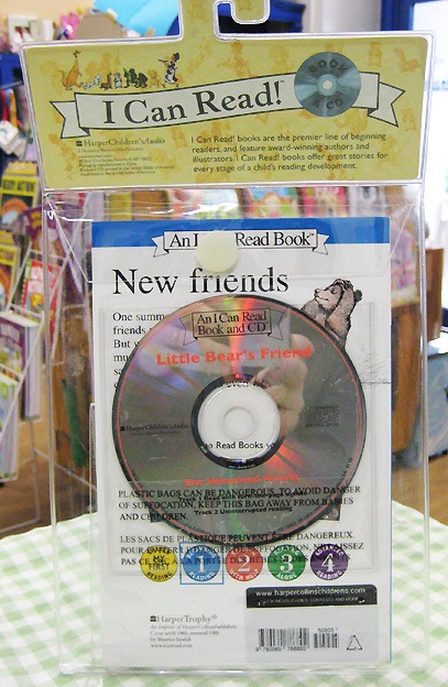 朗読ＣＤつき名作絵本　Little Bear's Friend　～くまくんとおともだち～