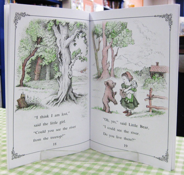 朗読ＣＤつき名作絵本　Little Bear's Friend　～くまくんとおともだち～