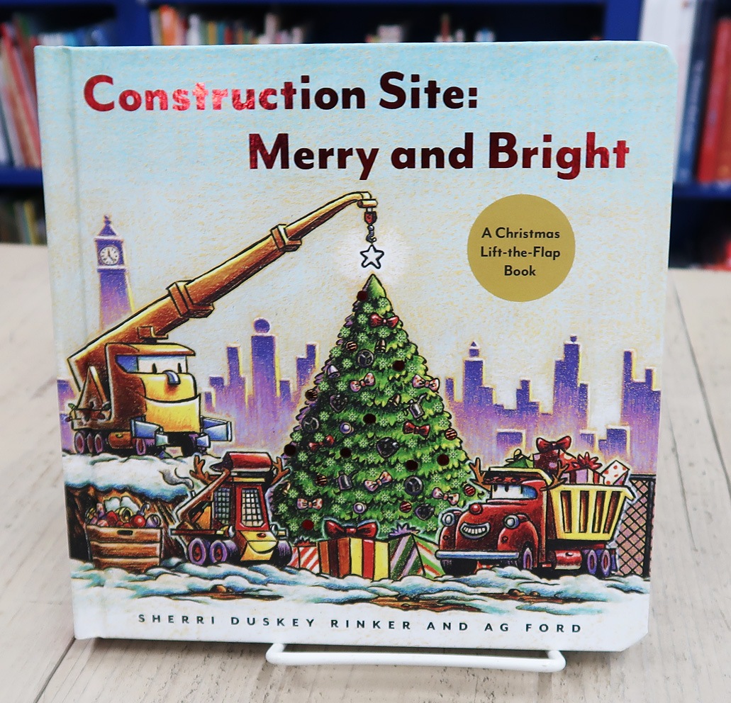 めくりしかけ絵本　Construction Site Merry and Bright　～はたらくくるまたちのクリスマス～