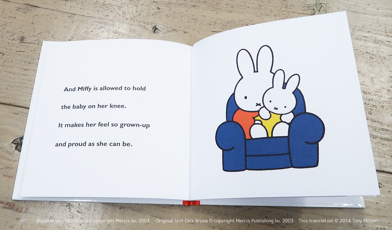 ミッフィー英語絵本　Miffy and the New Baby　～うさこちゃんと あかちゃん～