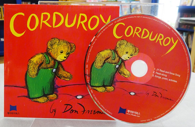 ビッグブック&CDセット　Corduroy　～くまのコールテンくん～ 【レベル５】